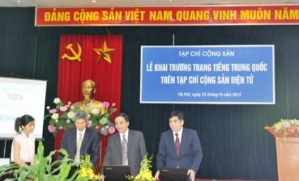 Khai trương Trang tiếng Trung Quốc trên Tạp chí Cộng sản điện tử